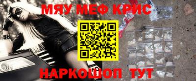 твердый Нальчик