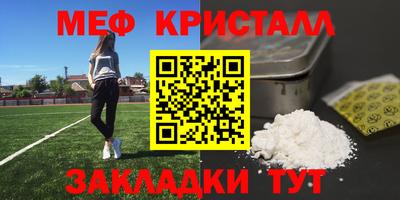 твердый Нальчик
