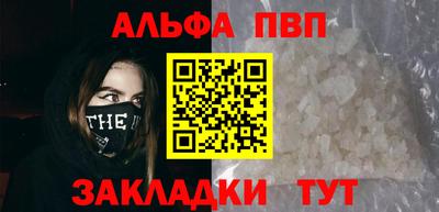 твердый Нальчик