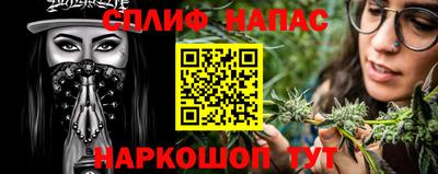 твердый Нальчик