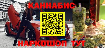 твердый Нальчик