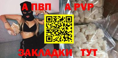 твердый Нальчик