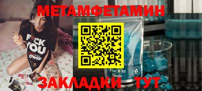 твердый Нальчик