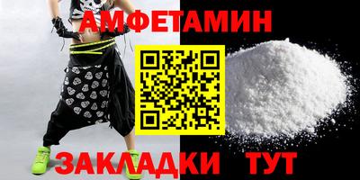 твердый Нальчик