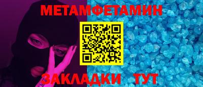 твердый Нальчик