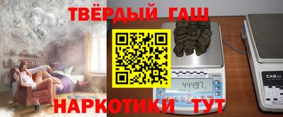 твердый Нальчик