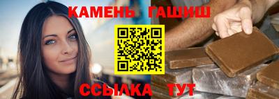 мяу мяу кристалл Нарткала