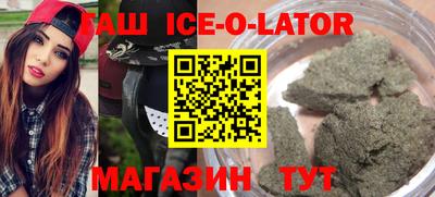 твердый Нальчик