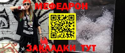 твердый Нальчик