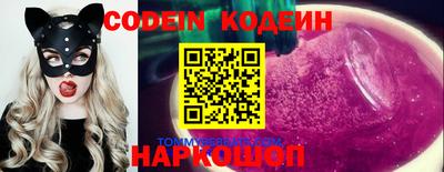 твердый Нальчик
